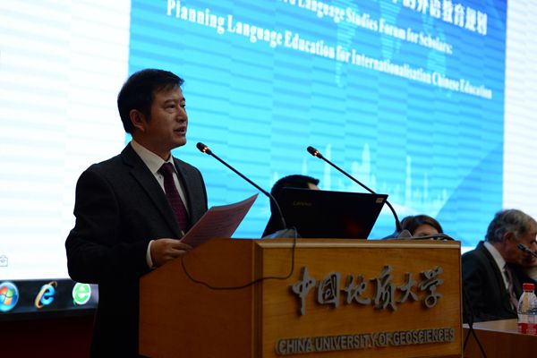 1543904888131827.jpg 成人av
董院长院长开幕式致辞_副本.jpg